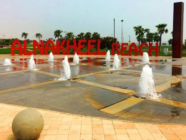 Danya Al Tamyouz Furnished Apartments Jubail Luaran gambar